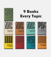 The Essentials Bundle